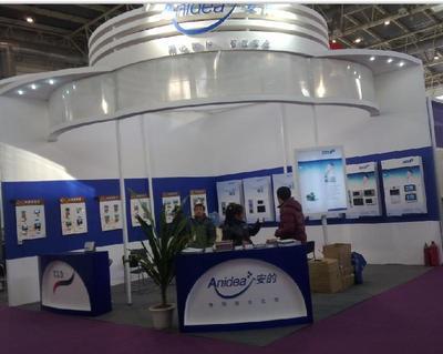 展覽展示的藝術(shù)與實(shí)現(xiàn) 以北京百藝展覽會(huì)議制作工廠為例