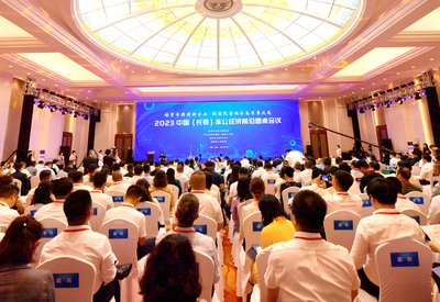 長春民主建國會長春委員會會議及展覽服務的創(chuàng)新實踐與展望