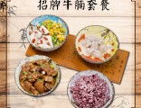 餐飲管理公司有提供食堂承包管理服務(wù)嗎？——上海餐飲服務(wù)全解析
