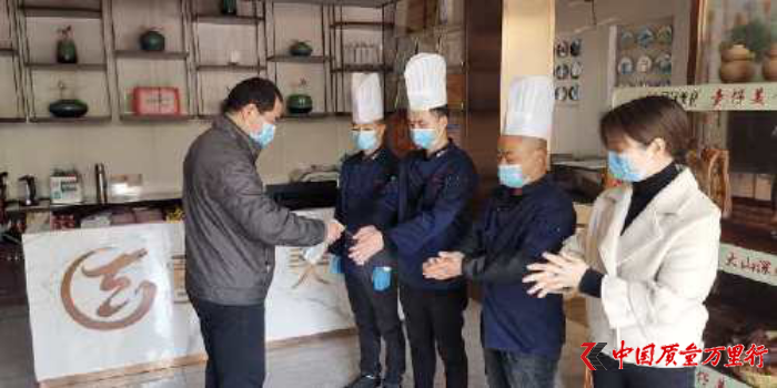 湖南出臺國內(nèi)首個餐飲產(chǎn)品無接觸配送服務(wù)領(lǐng)域地方標(biāo)準(zhǔn)